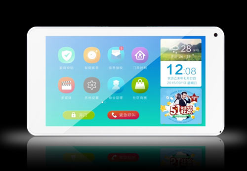 安居樂云對(duì)講7寸智能門禁室內(nèi)機(jī)AJL-H7001