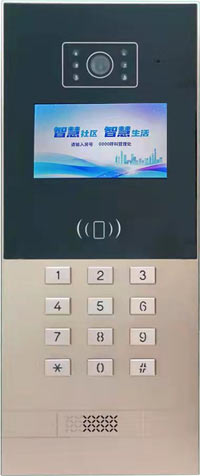 安居樂(lè)樓宇對(duì)講